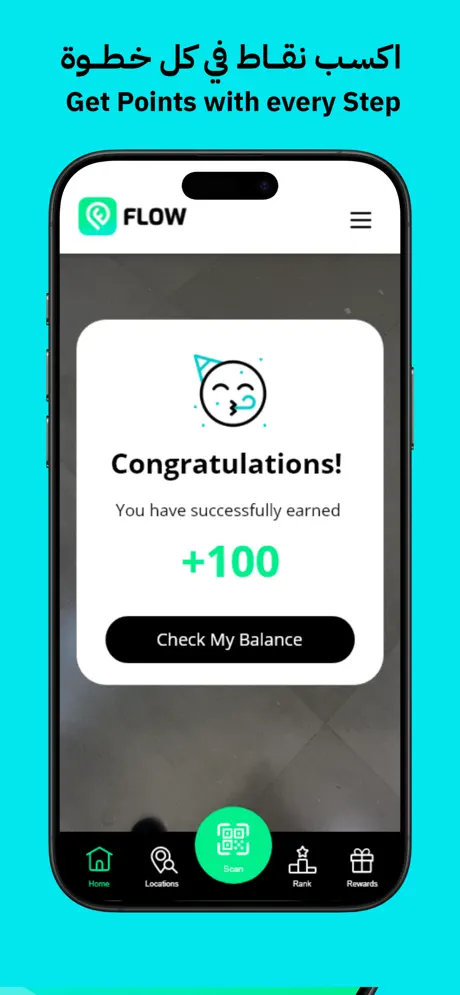 Earn Points